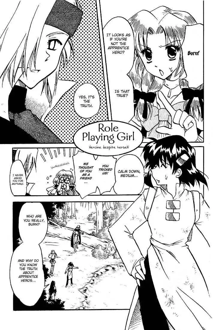 Otameshi RPG Chapter 4 4